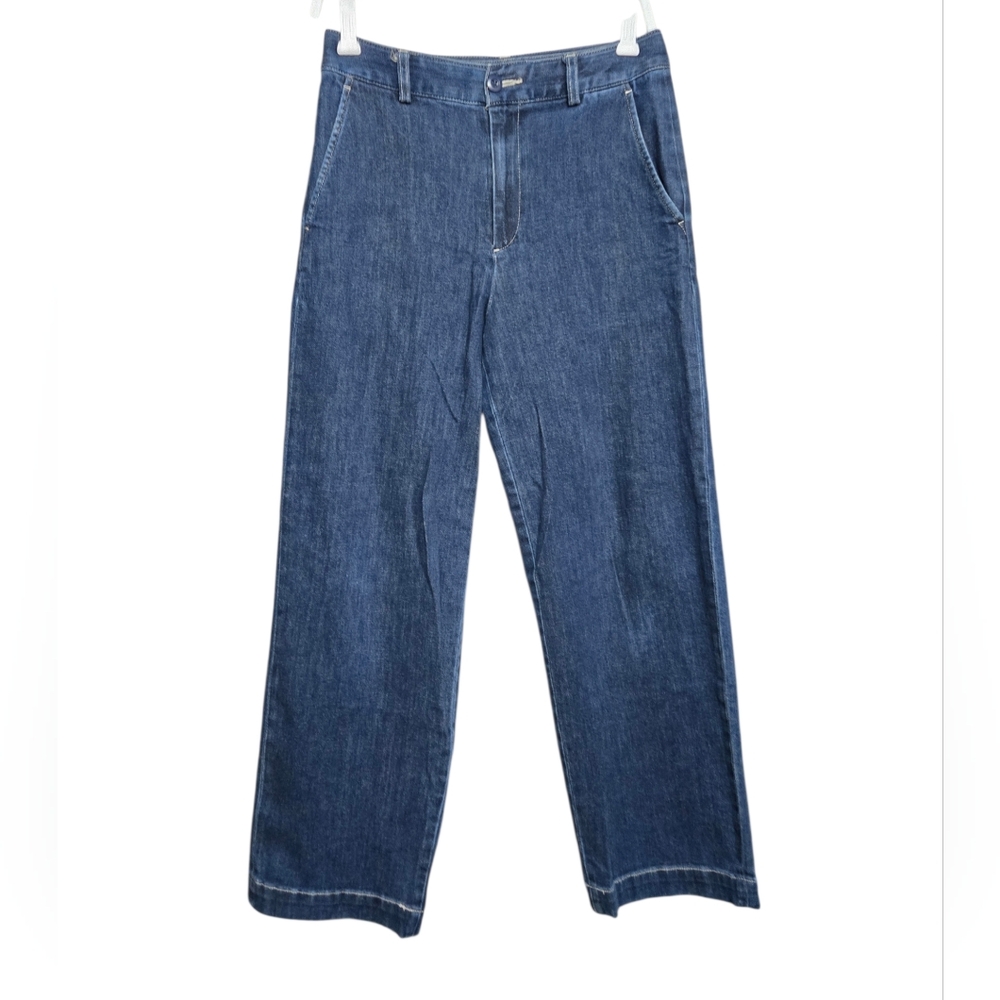UNIQLO Denim Trouser Jeans Sz? Measures Sz Small (28" Waist)
